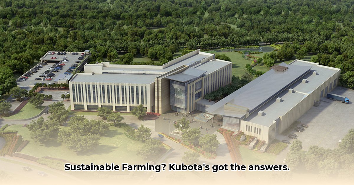 kubota-tractor-corporation-headquarters